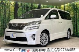 toyota vellfire 2012 -TOYOTA--Vellfire DBA-ANH20W--ANH20-8200981---TOYOTA--Vellfire DBA-ANH20W--ANH20-8200981-