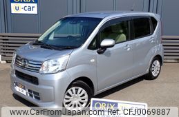 daihatsu move 2019 -DAIHATSU--Move DBA-LA150S--LA150S-2014234---DAIHATSU--Move DBA-LA150S--LA150S-2014234-