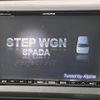 honda stepwagon 2013 -HONDA--Stepwgn DBA-RK5--RK5-1339575---HONDA--Stepwgn DBA-RK5--RK5-1339575- image 3