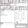 nissan x-trail 2015 CFJ1430323 image 21