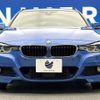 bmw 3-series 2018 -BMW--BMW 3 Series DBA-8A20--WBA8G32050A062448---BMW--BMW 3 Series DBA-8A20--WBA8G32050A062448- image 16
