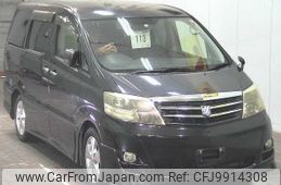 toyota alphard 2005 -TOYOTA--Alphard MNH10W--0076098---TOYOTA--Alphard MNH10W--0076098-