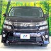 toyota vellfire 2013 -TOYOTA--Vellfire DBA-ANH20W--ANH20-8267435---TOYOTA--Vellfire DBA-ANH20W--ANH20-8267435- image 15