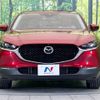 mazda cx-3 2019 -MAZDA--CX-30 5BA-DMEP--DMEP-101714---MAZDA--CX-30 5BA-DMEP--DMEP-101714- image 14