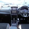 subaru forester 2015 quick_quick_SJ5_SJ5-070731 image 17