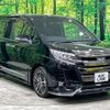 toyota noah 2019 -TOYOTA--Noah DBA-ZRR80W--ZRR80-0490852---TOYOTA--Noah DBA-ZRR80W--ZRR80-0490852- image 18