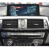 bmw 3-series 2017 -BMW--BMW 3ｼﾘｰｽﾞ ｾﾀﾞﾝ LDA-8C20--WBA8C56090NU83728---BMW--BMW 3ｼﾘｰｽﾞ ｾﾀﾞﾝ LDA-8C20--WBA8C56090NU83728- image 15
