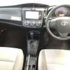 toyota corolla-axio 2017 -TOYOTA--Corolla Axio NZE164--7053080---TOYOTA--Corolla Axio NZE164--7053080- image 6