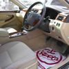 toyota crown 2006 CFJ0497204 image 4