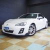 toyota 86 2015 quick_quick_DBA-ZN6_ZN6-051057 image 1