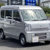 suzuki every 2025 CFJ1690533 image 4