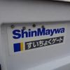 suzuki carry-truck 2015 CFJ1836047 image 3
