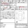 nissan roox 2022 quick_quick_5AA-B44A_B44A-0410433 image 20