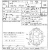 suzuki wagon-r 2012 -SUZUKI 【前橋 580せ8072】--Wagon R MH23S-674303---SUZUKI 【前橋 580せ8072】--Wagon R MH23S-674303- image 3