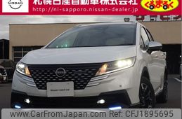nissan note 2025 CFJ1895695