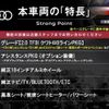 audi a5-sportback 2014 CFJ1787862 image 3