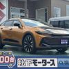 toyota crown 2022 CFJ1521687 image 1