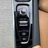 volvo xc60 2019 -VOLVO 【新潟 301ﾗ1063】--Volvo XC60 UD4204TXC--L1489057---VOLVO 【新潟 301ﾗ1063】--Volvo XC60 UD4204TXC--L1489057- image 31