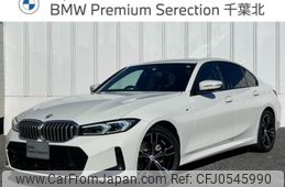 bmw 3-series 2022 -BMW--BMW 3 Series 3DA-5V20--WBA40FU0308C79217---BMW--BMW 3 Series 3DA-5V20--WBA40FU0308C79217-