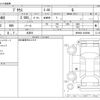 toyota prius 2023 -TOYOTA 【野田 301】--Prius 6AA-MXWH60--MXWH60-4036998---TOYOTA 【野田 301】--Prius 6AA-MXWH60--MXWH60-4036998- image 3