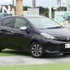 toyota vitz 2015 -TOYOTA--Vitz DBA-NSP130--NSP130-2199069---TOYOTA--Vitz DBA-NSP130--NSP130-2199069- image 23