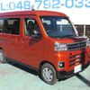 daihatsu atrai 2025 CFJ1672867 image 30