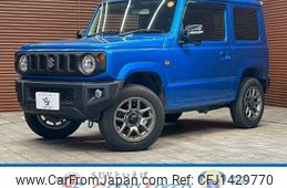 suzuki jimny 2021 -SUZUKI--Jimny 3BA-JB64W--JB64W-192652---SUZUKI--Jimny 3BA-JB64W--JB64W-192652-