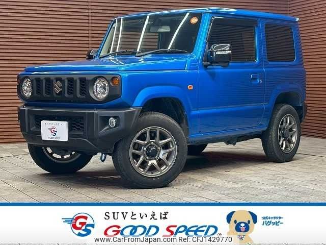 suzuki jimny 2021 -SUZUKI--Jimny 3BA-JB64W--JB64W-192652---SUZUKI--Jimny 3BA-JB64W--JB64W-192652- image 1