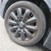 mini mini-others 2019 CFJ0896523 image 11