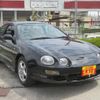 toyota celica 1996 CFJ0258991 image 15