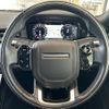 land-rover range-rover 2019 CFJ7967536 image 5