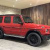 mercedes-benz g-class 2020 -MERCEDES-BENZ--Benz G Class 3DA-463349--W1N4633492X364896---MERCEDES-BENZ--Benz G Class 3DA-463349--W1N4633492X364896- image 5