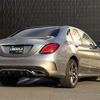 mercedes-benz c-class 2018 -MERCEDES-BENZ--Benz C Class DAA-205077--WDD2050772R428670---MERCEDES-BENZ--Benz C Class DAA-205077--WDD2050772R428670- image 15