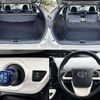 toyota prius 2016 504928-926034 image 6