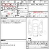 suzuki alto 2017 CFJ1737482 image 20
