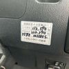 toyota townace-van 2018 CFJ1738404 image 29