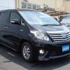 toyota alphard 2014 -TOYOTA--Alphard DAA-ATH20W--ATH20-8041456---TOYOTA--Alphard DAA-ATH20W--ATH20-8041456- image 3