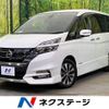 nissan serena 2018 -NISSAN--Serena DAA-GFC27--GFC27-072267---NISSAN--Serena DAA-GFC27--GFC27-072267- image 1