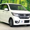 honda n-wgn 2015 -HONDA--N WGN DBA-JH1--JH1-1202773---HONDA--N WGN DBA-JH1--JH1-1202773- image 17