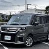 suzuki solio 2024 CFJ1626928 image 21