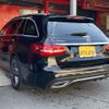 mercedes-benz c-class-station-wagon 2020 -MERCEDES-BENZ 【大阪 301ﾜ8929】--Benz C Class Wagon 205214C--2F980102---MERCEDES-BENZ 【大阪 301ﾜ8929】--Benz C Class Wagon 205214C--2F980102- image 28