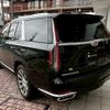 cadillac escalade 2024 quick_quick_7BA-T1UL_1GYS47KLXPR379506 image 11