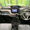 suzuki solio 2022 -SUZUKI--Solio 5AA-MA37S--MA37S-133915---SUZUKI--Solio 5AA-MA37S--MA37S-133915- image 3