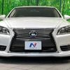 lexus ls 2014 CFJ1821320 image 15
