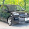 toyota sienta 2022 -TOYOTA--Sienta 5BA-MXPC10G--MXPC10-1005490---TOYOTA--Sienta 5BA-MXPC10G--MXPC10-1005490- image 16