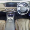 mercedes-benz s-class 2014 -MERCEDES-BENZ 【広島 370ﾁ8】--Benz S Class 222057-2A043931---MERCEDES-BENZ 【広島 370ﾁ8】--Benz S Class 222057-2A043931- image 4