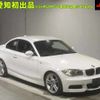 bmw 1-series 2009 -BMW--BMW 1 Series UC35-0VF19575---BMW--BMW 1 Series UC35-0VF19575- image 1