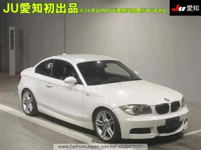 bmw 1-series 2009 -BMW--BMW 1 Series UC35-0VF19575---BMW--BMW 1 Series UC35-0VF19575- image 1