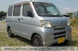 daihatsu hijet-van 2013 -DAIHATSU 【野田 480】--Hijet Van EBD-S331V--S331V-0103057---DAIHATSU 【野田 480】--Hijet Van EBD-S331V--S331V-0103057-