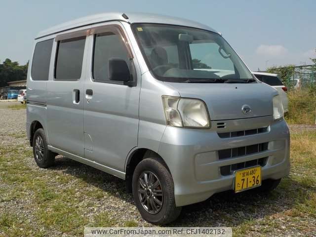 daihatsu hijet-van 2013 -DAIHATSU 【野田 480】--Hijet Van EBD-S331V--S331V-0103057---DAIHATSU 【野田 480】--Hijet Van EBD-S331V--S331V-0103057- image 1